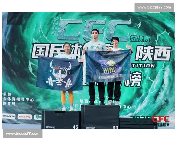 全民健身燃三秦！2025 全国体能大赛总决赛西安落幕